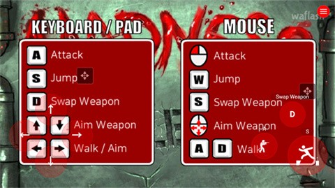 暴力迪吧瘋狂催化劑截圖