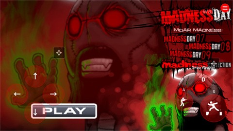 暴力迪吧瘋狂催化劑截圖