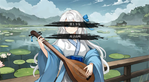 銅刀銀劍直裝版截圖