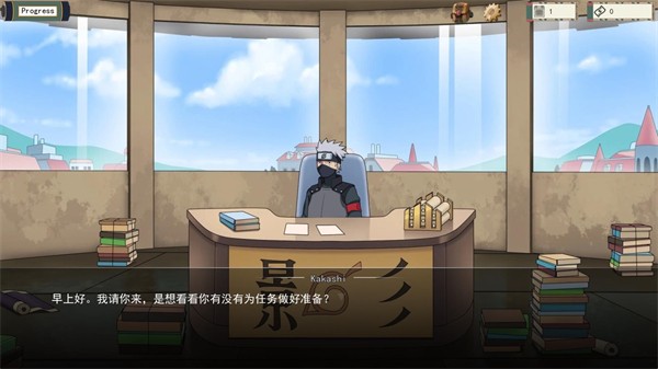 女忍訓練師截圖