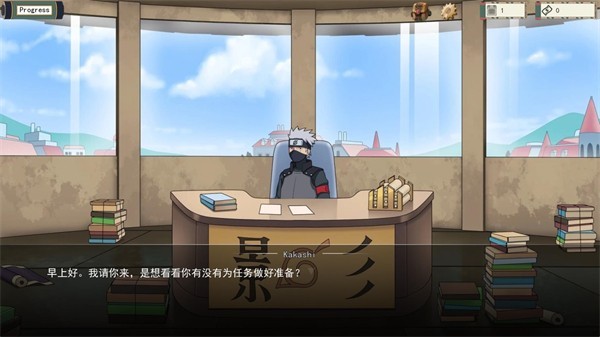 女忍训练师中文版截图