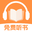 番閱聽(tīng)書(shū)免費(fèi)小說(shuō)
