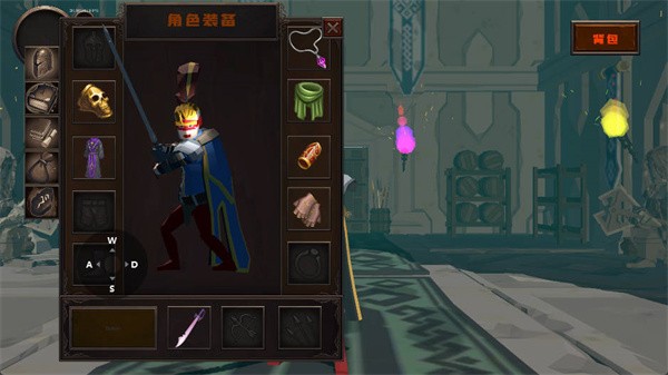 黑色之魂冷狐版截圖