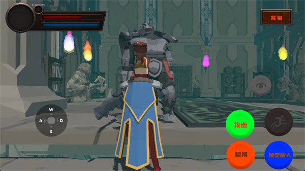 黑色之魂冷狐版截圖