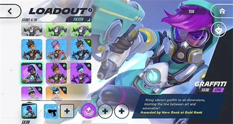 守望先鋒沖鋒截圖