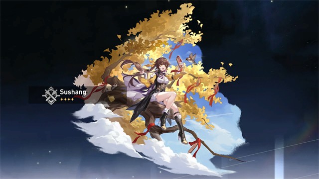 崩鐵抽卡模擬器手機(jī)版截圖