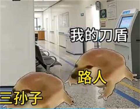 我的刀盾小游戏截图