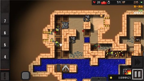 地牢戰(zhàn)爭(zhēng)2截圖