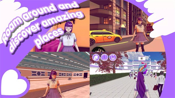 山根的病嬌愛情生活漢化版截圖