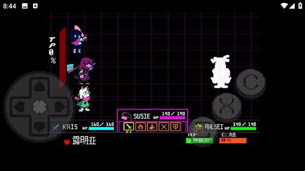 三角符文歡樂鎮(zhèn)露明亞戰(zhàn)中文版截圖