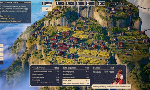 肋薩拉頂峰王國(guó)截圖