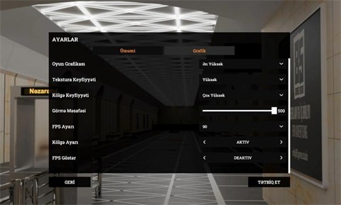 最后一站巴库汉化版截图