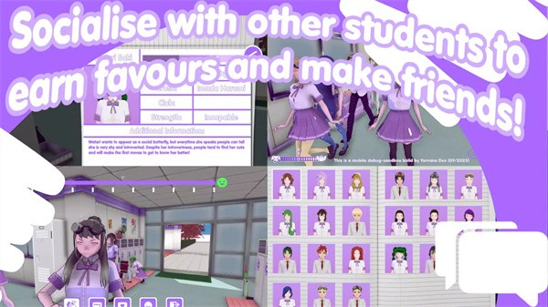 山根的病嬌愛情生活漢化版截圖