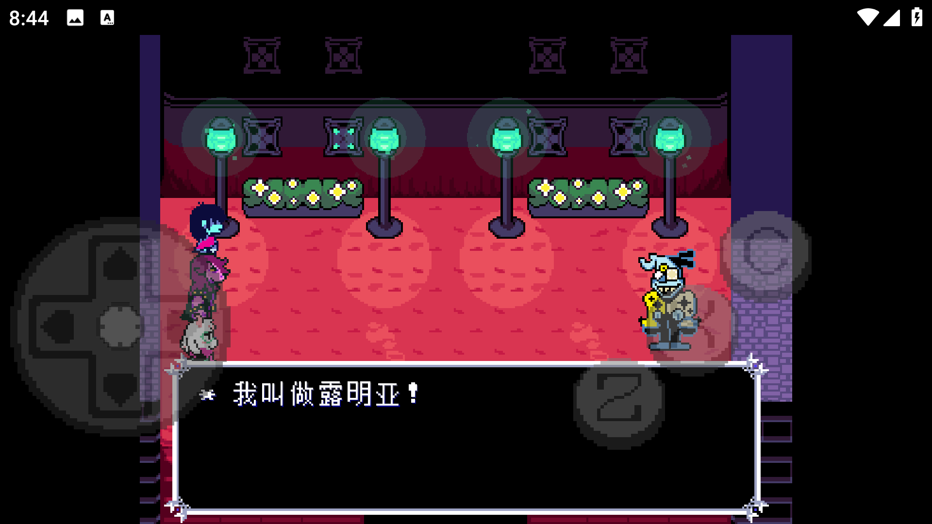 三角符文歡樂鎮(zhèn)露明亞戰(zhàn)漢化版截圖