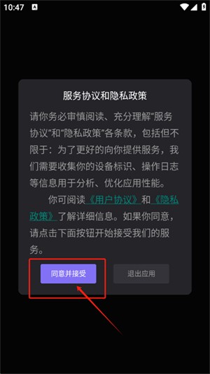 崇勝ai助手推文截圖