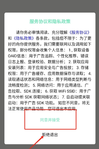 小燈泡AI創(chuàng)作截圖