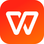 WPS Office解鎖版