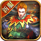 狗頭昆侖無限刀