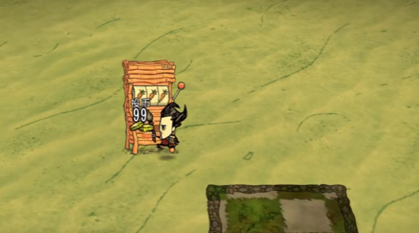 饑荒歐皇模擬器模組手機(jī)版截圖