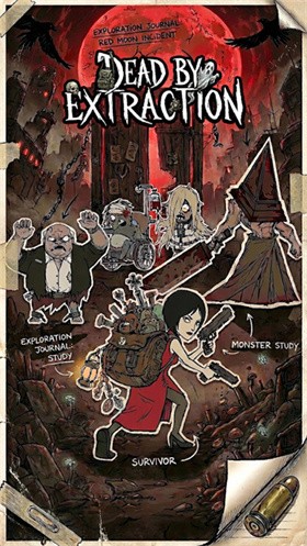 離冥殺機(jī)截圖