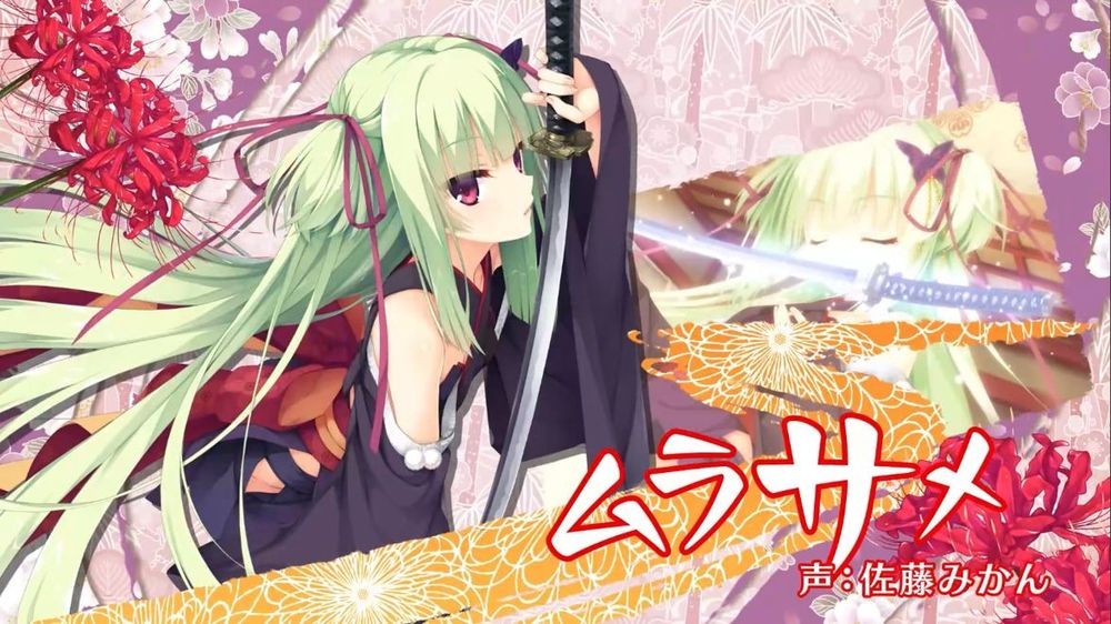 千戀萬花直裝版截圖