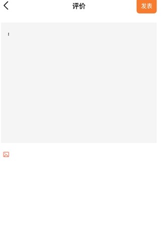 781游戲盒子截圖