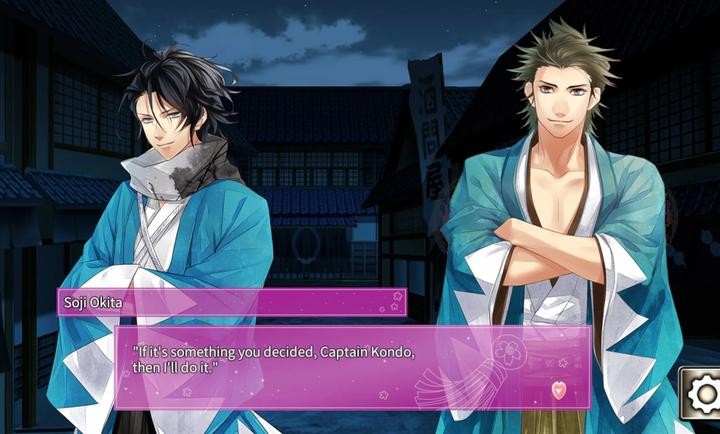 不可思議的新撰組漢化版截圖