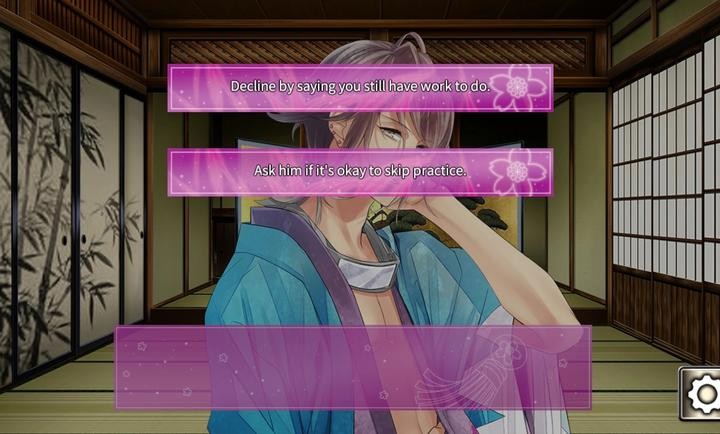 不可思議的新撰組漢化版截圖