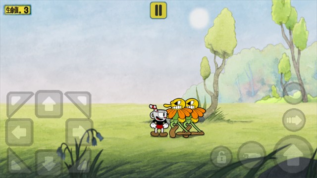 茶杯頭正版截圖