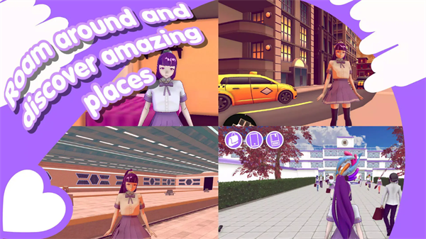 山根的病嬌愛情生活