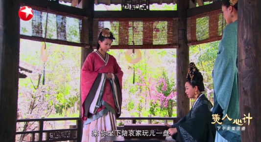 千尋tv免費版截圖