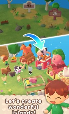 合并露營地內(nèi)置菜單截圖