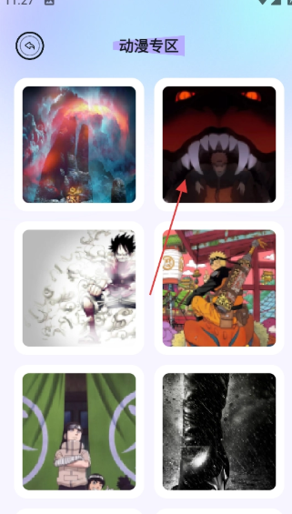 百變主題壁紙截圖