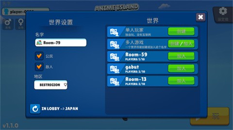 虛擬女友模擬漢化版截圖