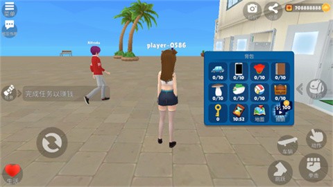 虛擬女友模擬漢化版截圖