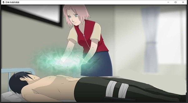 火影不解之缘冷狐版截图