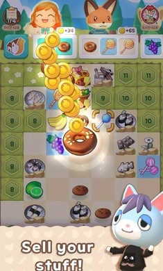 合并露營地內(nèi)置菜單截圖