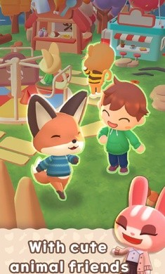 合并露營地內(nèi)置菜單截圖