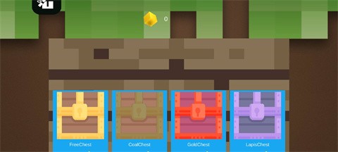 我的世界裝備抽卡模擬器截圖