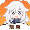漫海漫画小说