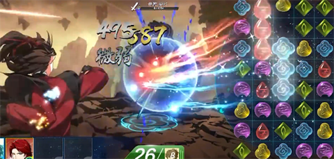 本茶綱目官方版截圖