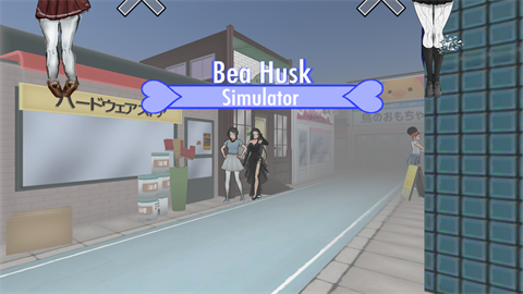 病嬌模擬器心動陷阱模組手機版截圖