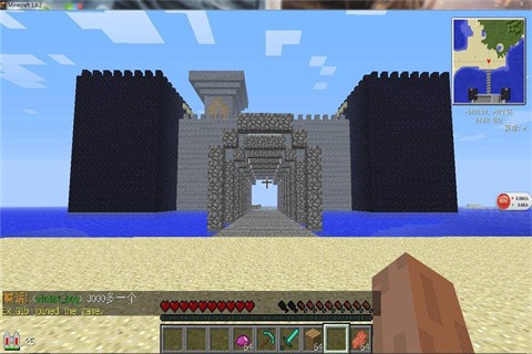 我們的世界生存與創(chuàng)造截圖