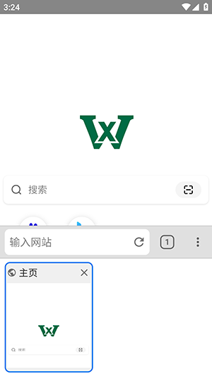 萬(wàn)象瀏覽器截圖