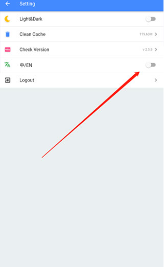 gm游戲盒子截圖