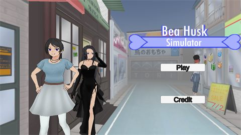 病嬌模擬器心動陷阱模組手機版截圖