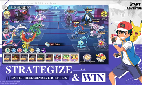 寶可夢幻術(shù)大師截圖