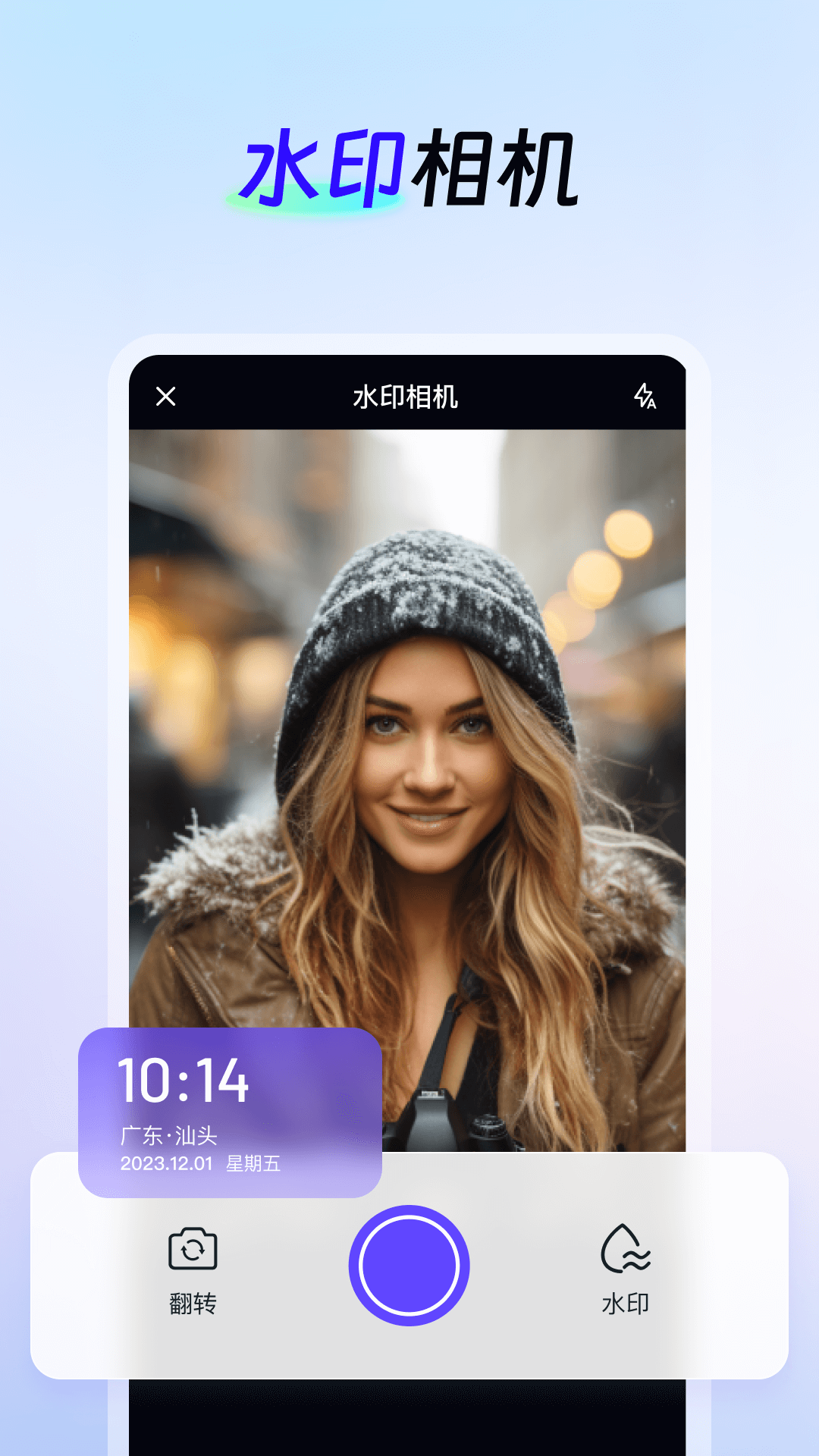AI創(chuàng)作云正版截圖