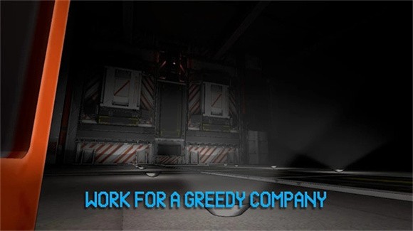 后室公司手游截图