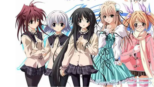 秋之回憶4漢化版截圖